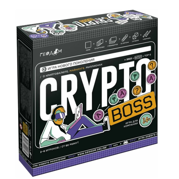 Настольная экономическая игра "Криптобосс"