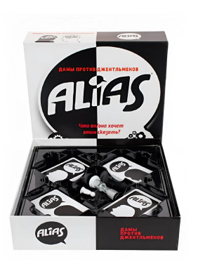 Настольная игра ALIAS Дамы против Джентльменов