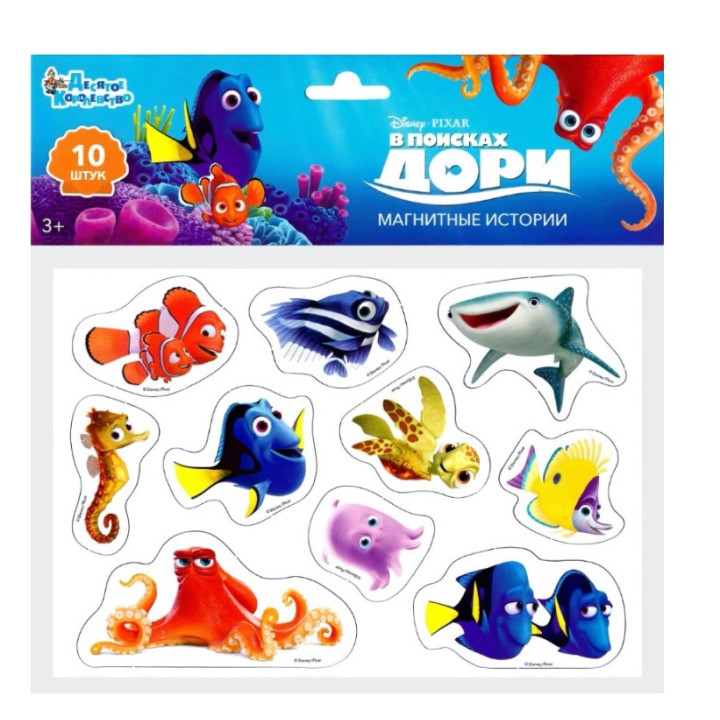 Магнитные истории. В поисках Дори. 3+ 