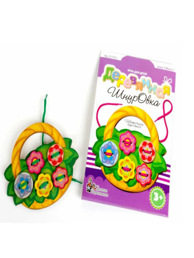 Игра для детей. Деревянная Шнуровка "Цветное лукошечко" Игра для детей. Деревянная Шнуровка "Цветное лукошечко"