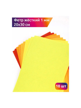 Фетра Deligao Paper 619 fetr A4 10 шт