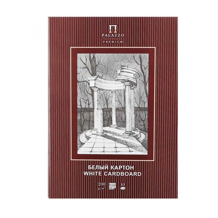 Картон белый, 10 листов "Беседка" БКД