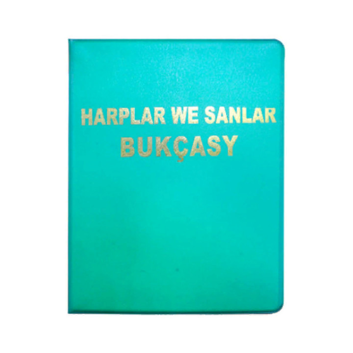 Harplar we sanlar bukçasy А5, ПВХ