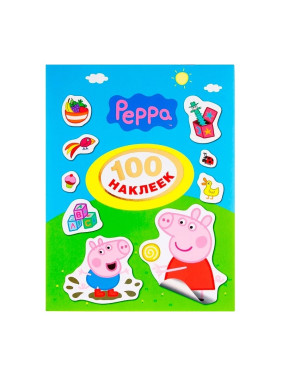 Наклейки "Fisher-Price" 100 наклеек