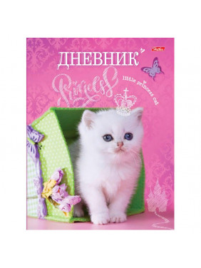 Дневник для 1-11 классов 40л твердый переплет -Princess cat