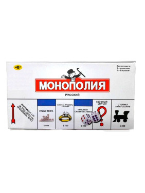 Настольная игра Монополия русский