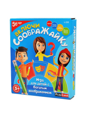 Настольная игра Включи соображайку 56 карт