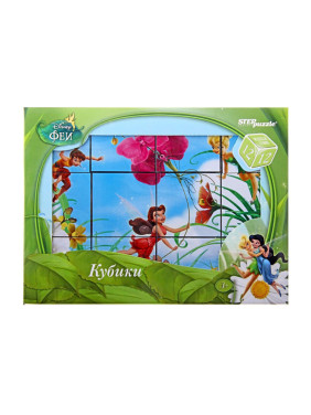 Кубики пластиковые 12шт Step Puzzle Disney Феи