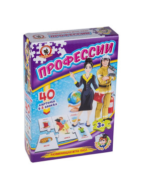 Настольная игра "Профессии" 35 карточек в 7 блоках