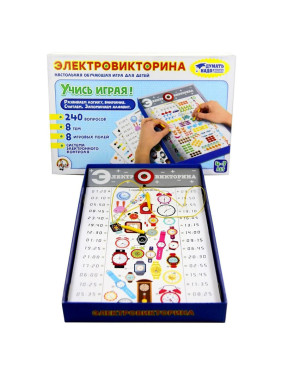 Настольная обучающая игра Электровикторина Учись играя!