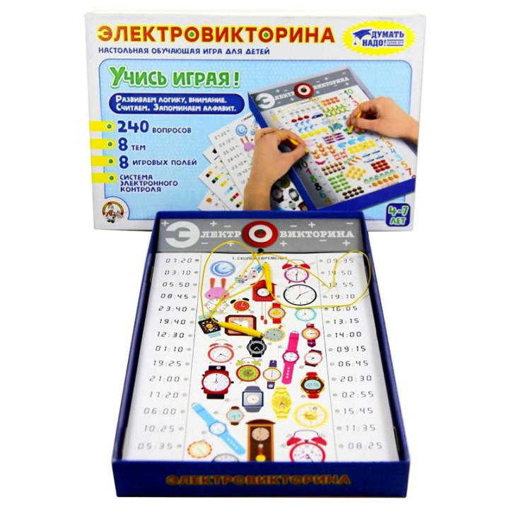 Настольная обучающая игра Электровикторина Учись играя!