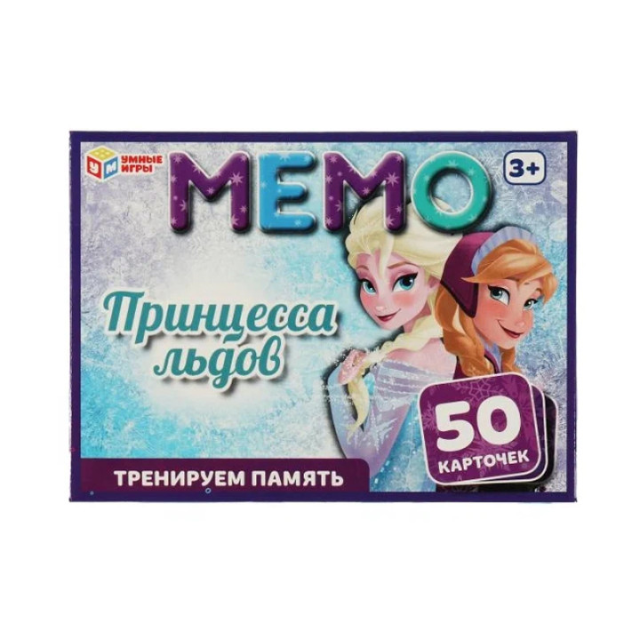 Карточная мемо игра Принцесса льдов 50 карточек