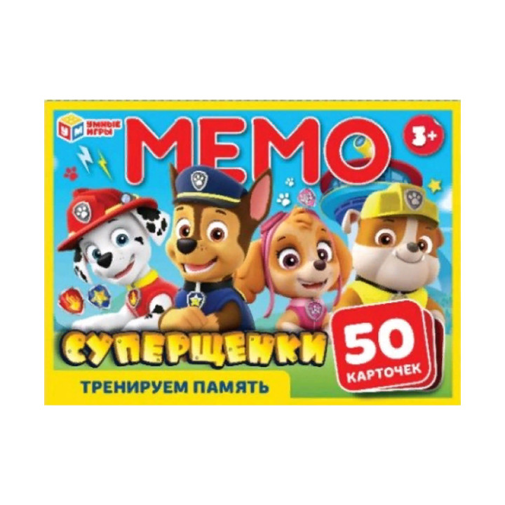 Карточная мемо игра Суперщенки 50 карточек