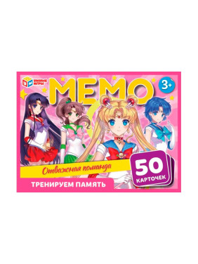 Карточная игра мемо Отважная команда 50 карточек