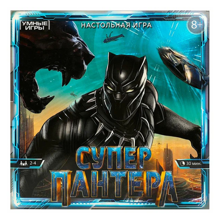 Умные игры Настольная игра-ходилка Супер Пантера Умные игры Настольная игра-ходилка Супер Пантера