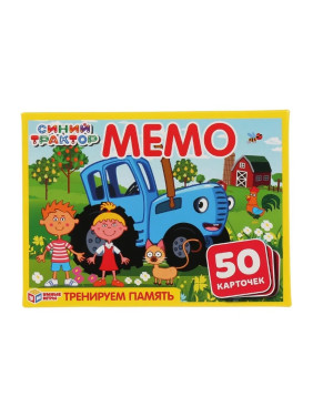 Карточная игра Мемо Умка Синий трактор, (50 карточек)