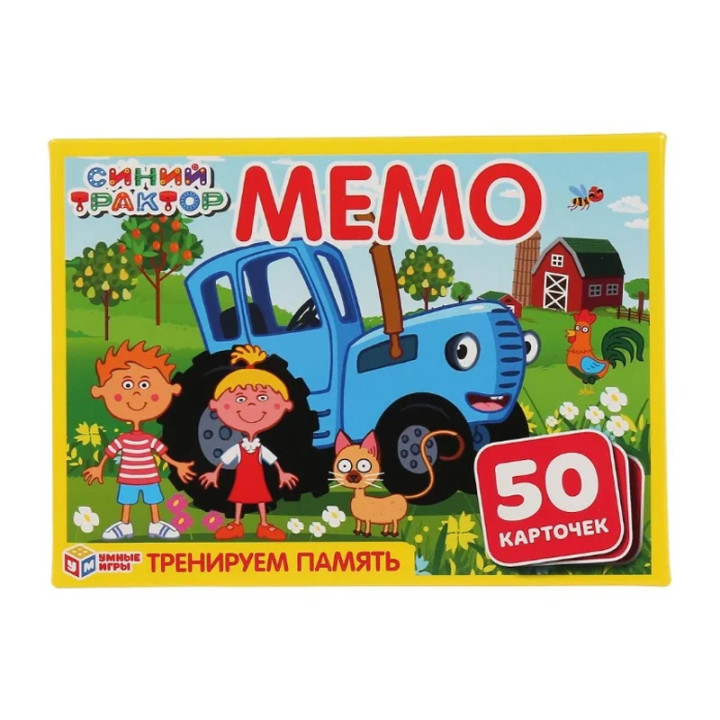 Карточная игра Мемо Умка Синий трактор, (50 карточек)