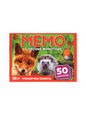 Карточная игра Мемо Лесные животные 50 карточек