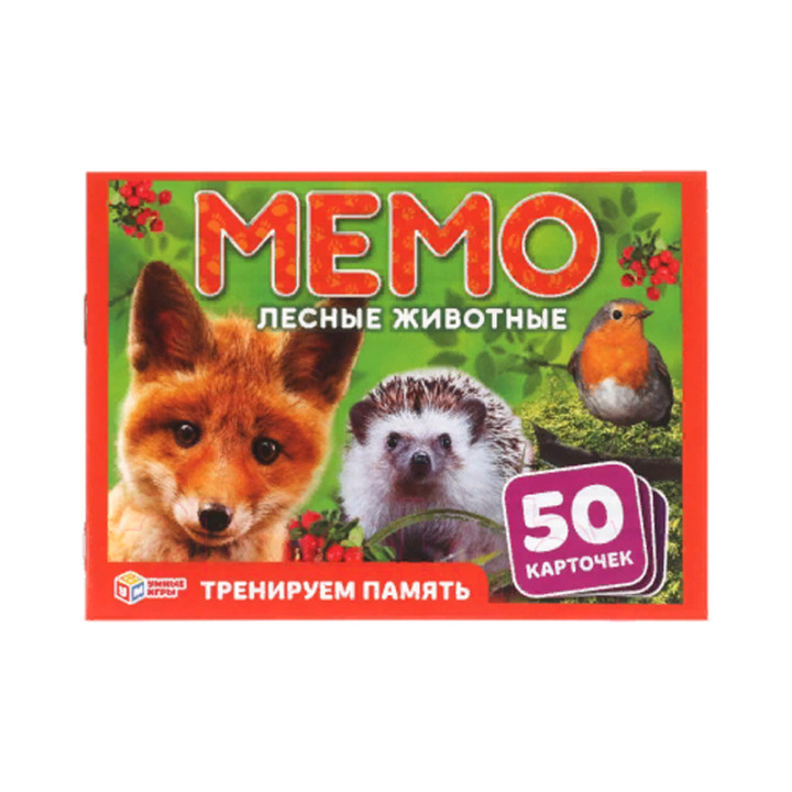 Карточная игра Мемо Лесные животные 50 карточек