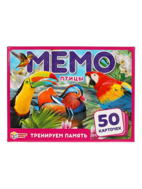 Игра-мемо Умные игры Птицы, 50 карточек