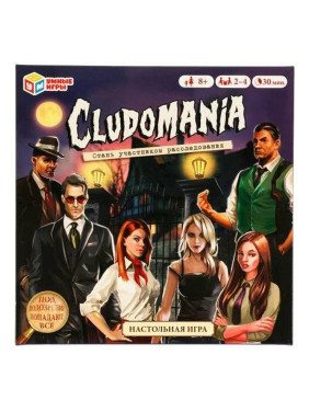 Умные игры Настольная игра Cludomania