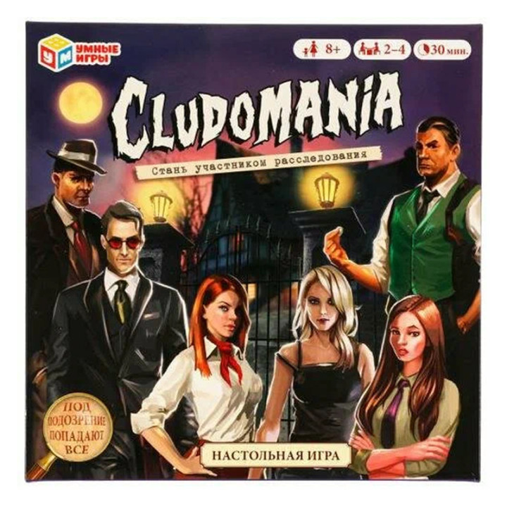 Умные игры Настольная игра Cludomania