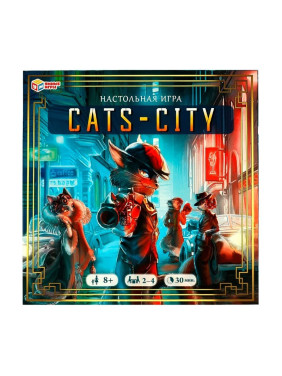 Игра Умка Cats-city