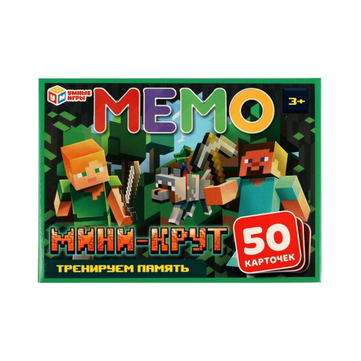 Карточная мемо игра Мини-крут 50 карточек