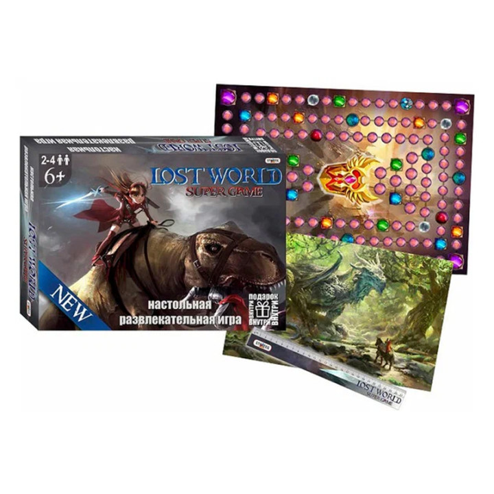 Настольная развлекательная игра Затерянный мир Lost world super game