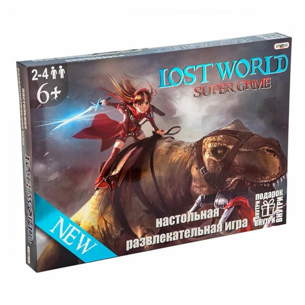 Настольная развлекательная игра Затерянный мир Lost world super game