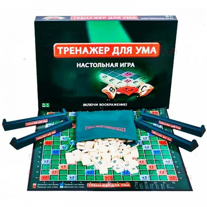 Настольная игра Тренажер для ума