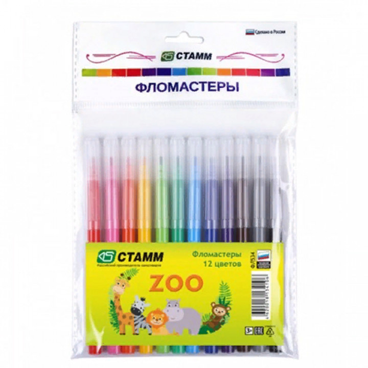 Фломастеры Стамм "ZOO", 12цв., смываемые, пакет, европодвес