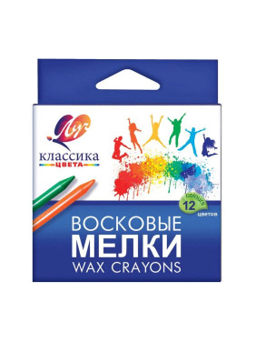 Мелки восковые Луч "Классика", 12 цветов, размер длина 90, диаметр 8, мм 12С 861-08