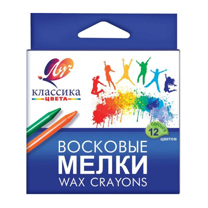 Мелки восковые Луч "Классика", 12 цветов, размер длина 90, диаметр 8, мм 12С 861-08