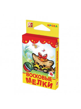 Восковые мелки карандаши "Кроха" (треугольные) 6 цв