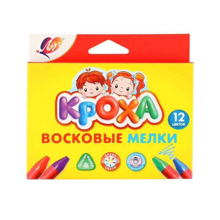 Восковые мелки карандаши "Кроха" (треугольные) 12 цв