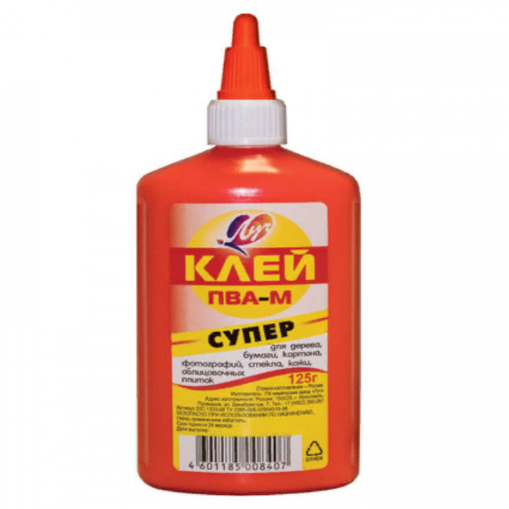 Клей ПВА-М ЛУЧ “Супер“ (бумага, картон, кожа, ткань, дерево, стекло, фотографии)