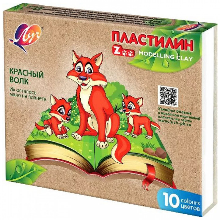 Пластилин 10 цветов, 150 гр,