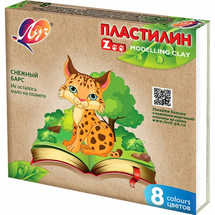 Пластилин "ZOO" 8 цветов 