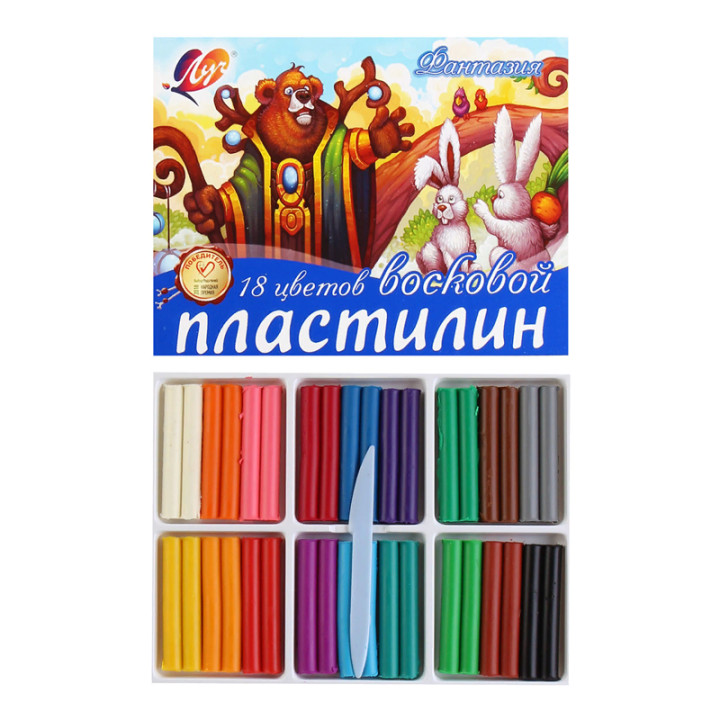 Пластилин восковой Луч Фантазия 18 цветов 315 г со стеком