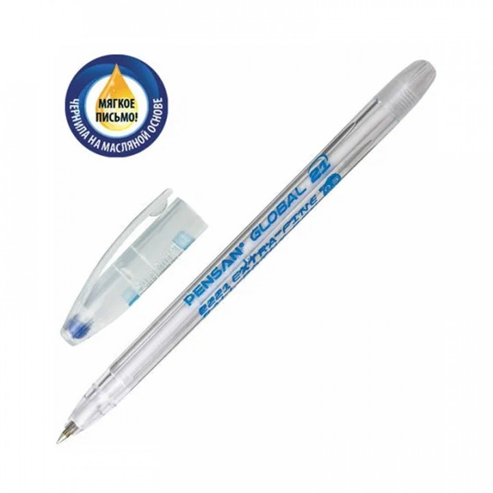 Ручка шариковая синяя масляная 0.5 mm PENSAN "GLOBAL-21" 