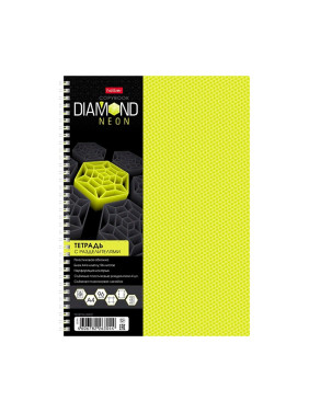 Тетрадь 96л А4ф клетка Пластиковая обложка на гребне DIAMOND NEON 4 цв. разделителя с линейкой Желтая в индив.упак