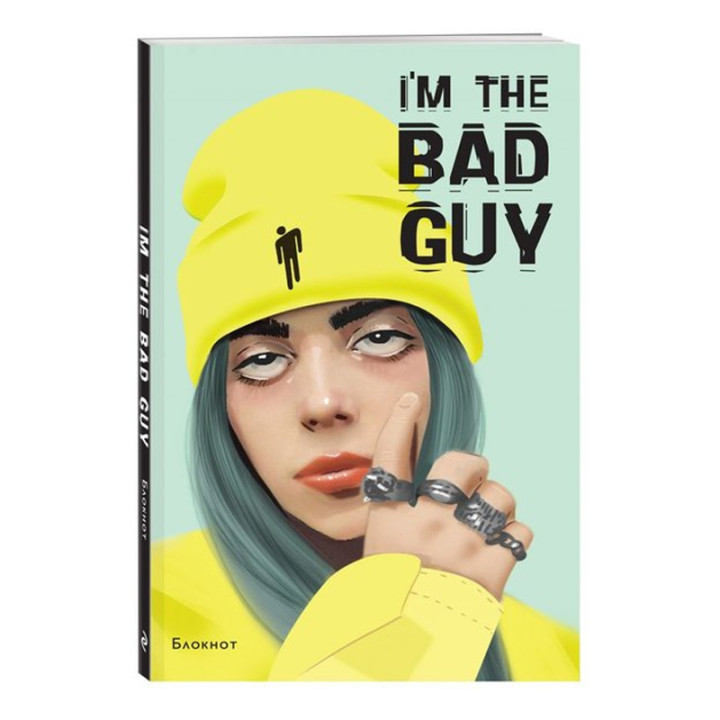 Блокнот Billie Eilish. I'm the bad guy (формат А5, мягкая обложка)