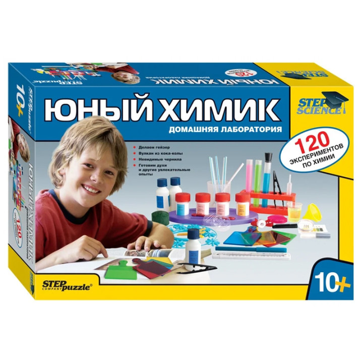Юный химик. Домашняя лаборатория 120 экспериментов по химии Step science