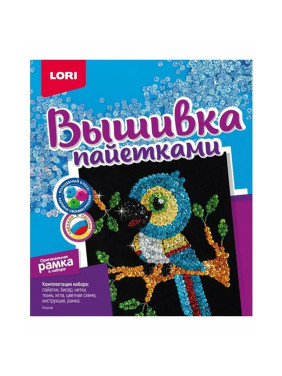 Вышивка пайетками Попугай Lori Вп-025