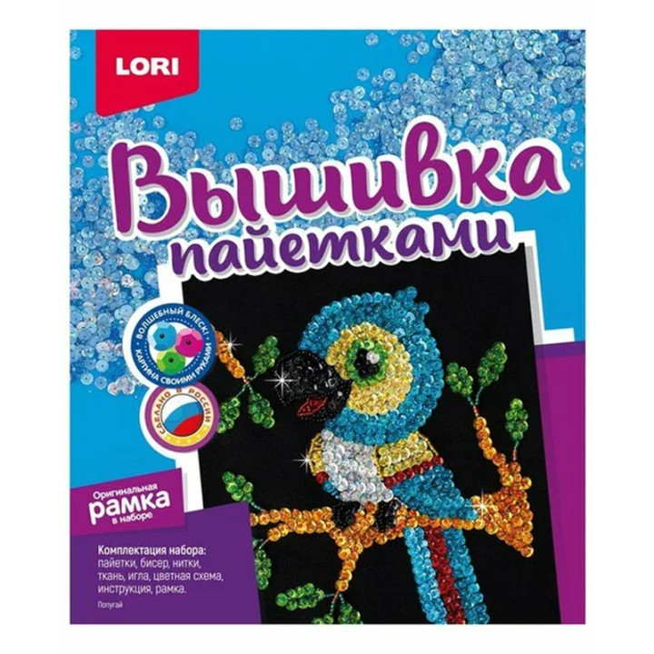 Вышивка пайетками Попугай Lori Вп-025