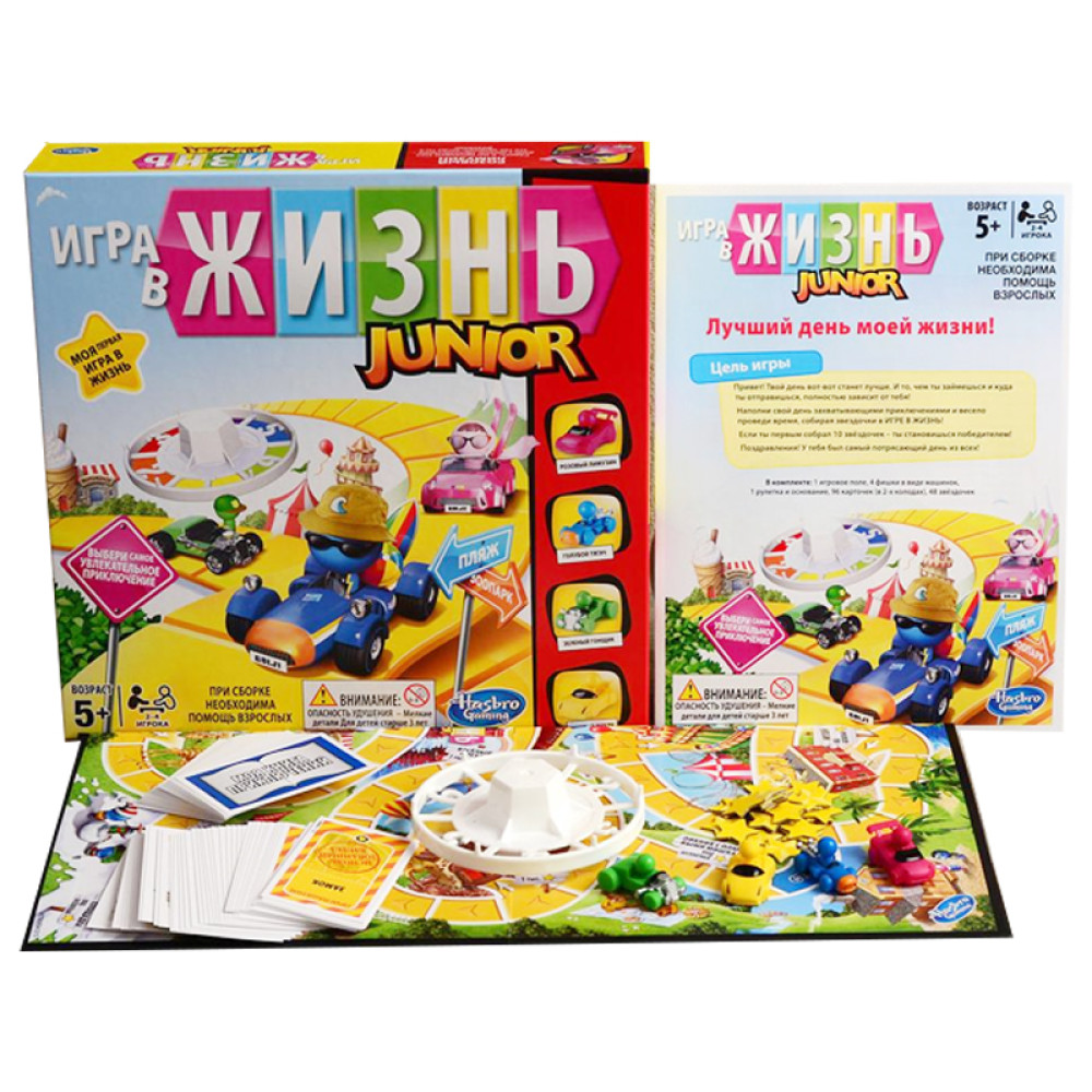 Настольная игра Игра в жизнь Junior 5+