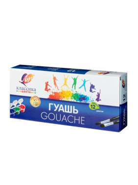 Гуашь "Классика" 12 цветов, 20мл,