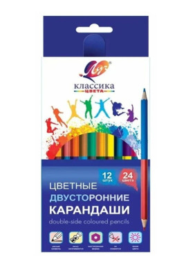 Карандаши цветные шестигранные двухсторонние "Классика" 12 штук/24цвета