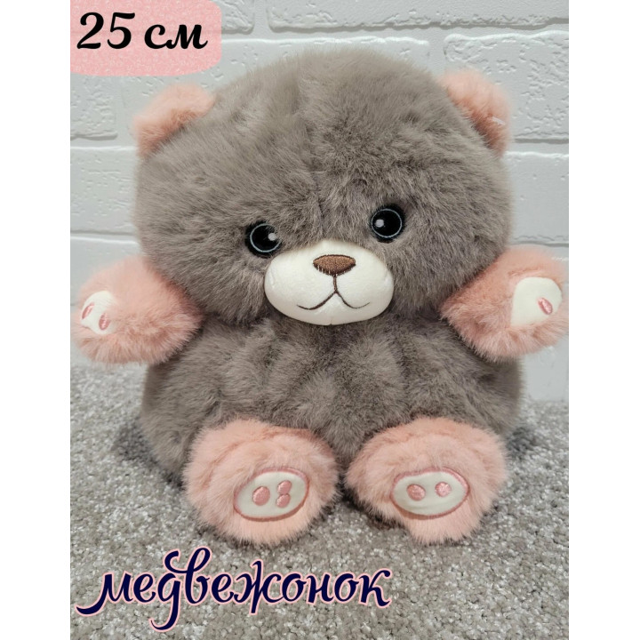 Мягкая игрушка Медвежонок
